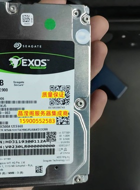 浪潮 NF5280M6 NF5270M6 NF5688M6 600G 15K 2.5 SAS 12Gb 硬盘