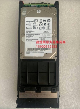 华为 0235G6V6 900G 10K 2.5 SAS S5500T S5600T S5800T 储存硬盘