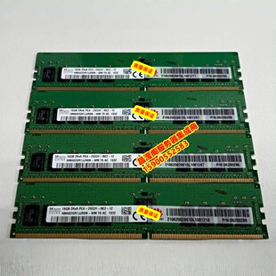 华为 06200286 16G 2RX8 PC4-2933Y DDR4 2933 ECC REG服务器内存