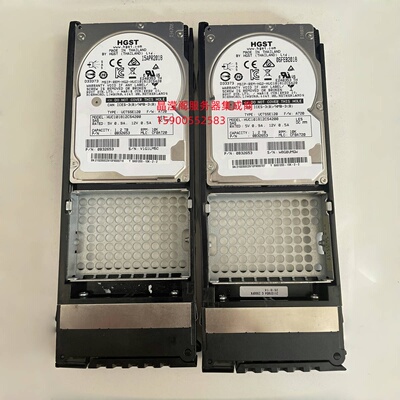 原装 02350CDV 02350CDU 1.2T SAS 5300 5500 5600 5800 V3 硬盘