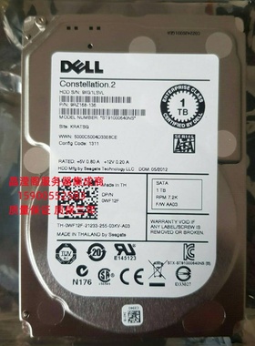 原装 DELL ST91000640NS 0WF12F 1T 7.2K 2.5 SATA 64M服务器硬盘