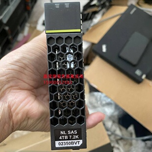华为 02350BVT 4T 7.2K 3.5 SAS 5300 5600 5800 6800 V3存储硬盘