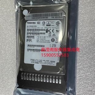 10K 2.5寸 02313EWR 超聚变服务器硬盘 1.2T 12Gb 华为 SAS