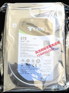浪潮 NF5280M5 NF5486M5 NF5288M5 8T 7.2K 3.5 SATA 服务器硬盘
