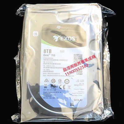 浪潮 NF5460M4 NF5240M4 NF5170M4 8T 7.2K 3.5 SATA 服务器硬盘