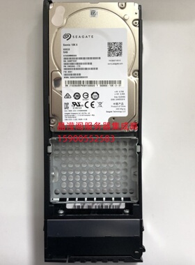 华为 02350BVP 600G 10K 2.5寸 SAS 5300 5500 5600 5800 V3 硬盘