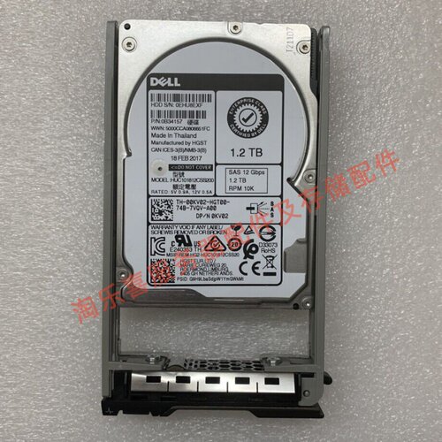 DELL HUC101812CSS200 0KV02 1.2T 10K 2.5 SAS 12GB 服务器硬盘
