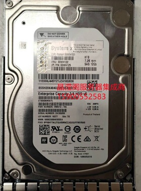 联想 00WH121 00WH122 00WH125 8T 7.2K SAS 3.5 12Gb 服务器硬盘