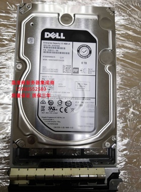 DELL MD3660F MD3660I MD3800F MD3800I 8T 7.2K 3.5 SAS储存硬盘