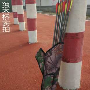弓箭配件  复合弓箭袋 反曲弓箭袋 挂彩箭袋 箭囊