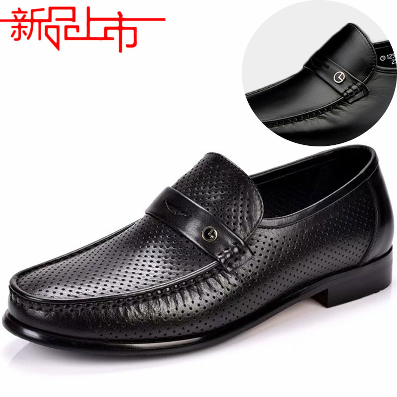 金利来男鞋夏季真皮透气凉鞋套脚商务正装一脚蹬洞洞凉镂空皮鞋男