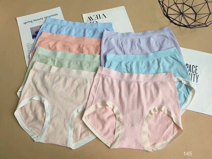 大码胖妹妹女内裤加肥加大版锦纶无缝中高腰女士内裤