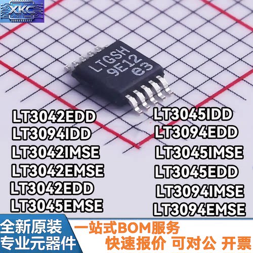 LT3042/3045/3094/EMSE/IMSE/EDD