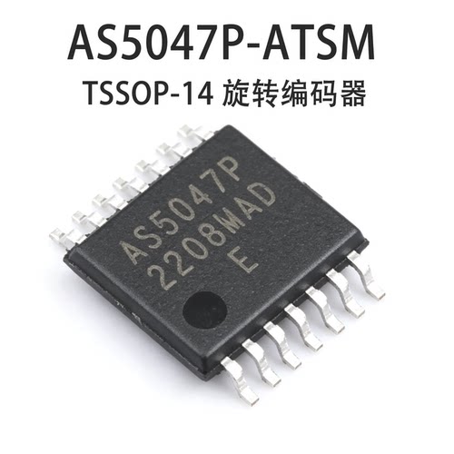 AS5047P-ATSM14位磁编码器现货