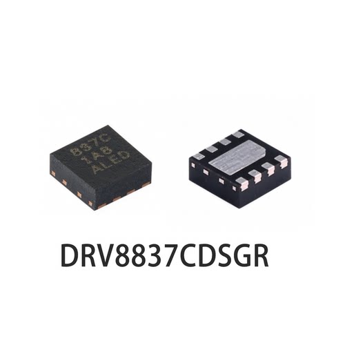 DRV8837CDSGRH桥电机驱动器