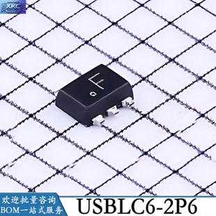 原装 USBLC6-2P6 丝印F SOT666 SMD ESD/TVS USB2.0接口防护芯片