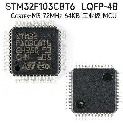 103C8T6STM32F103C8T6LQFP-48