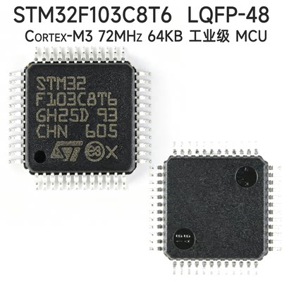 103C8T6STM32F103C8T6LQFP-48