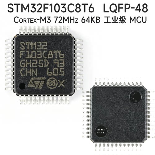 103C8T6STM32F103C8T6LQFP-48