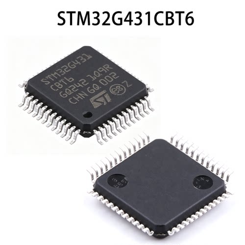 正品STM32G431CBT6LQFP-48MCU