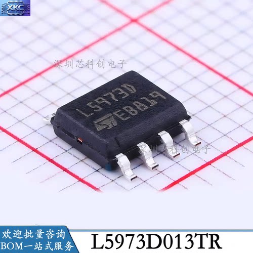 STL5973D013TR降压开关稳压器