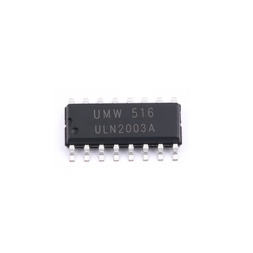 ULN2003A达林顿阵列继电器驱动