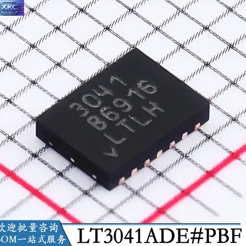 LT3041ADE#PBF封装DFN-14ADI