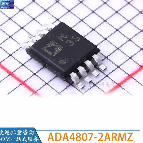 ADI全系列运算放大器精密零漂移