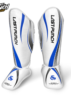 Last punch / 散打拳击护腿 泰拳护胫护小腿搏击格斗男女训练护具