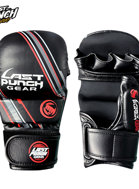 Last punch / 综合格斗分指馒头MMA拳套专业踢拳泰拳散打拳击手套