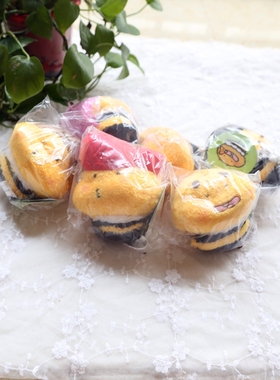 EMINUTE正版蜜蜜小蜜蜂毛绒挂件丑萌个性学生书包挂件钥匙扣礼物