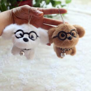 眼镜狗毛绒挂件包包饰品长毛狗情侣钥匙扣玩具背包挂饰品抓机娃娃