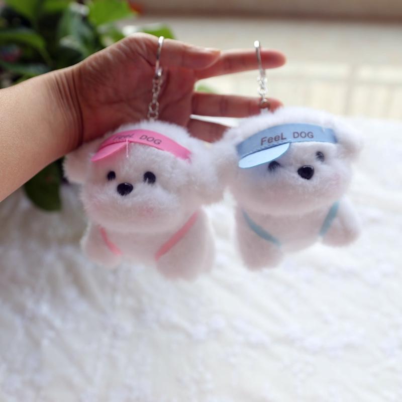MSR可爱旅游团小狗玩具毛绒玩偶公仔钥匙扣汽车包包挂饰女小挂件