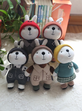 正版METOO冬装提拉米兔小兔子公仔毛绒钥匙扣书包挂件包包品挂饰