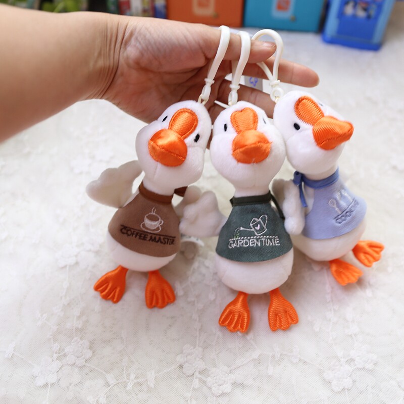 正版metoo天鹅大烧鹅挂件钥匙扣玩偶包包饰品儿童小礼物女挂饰