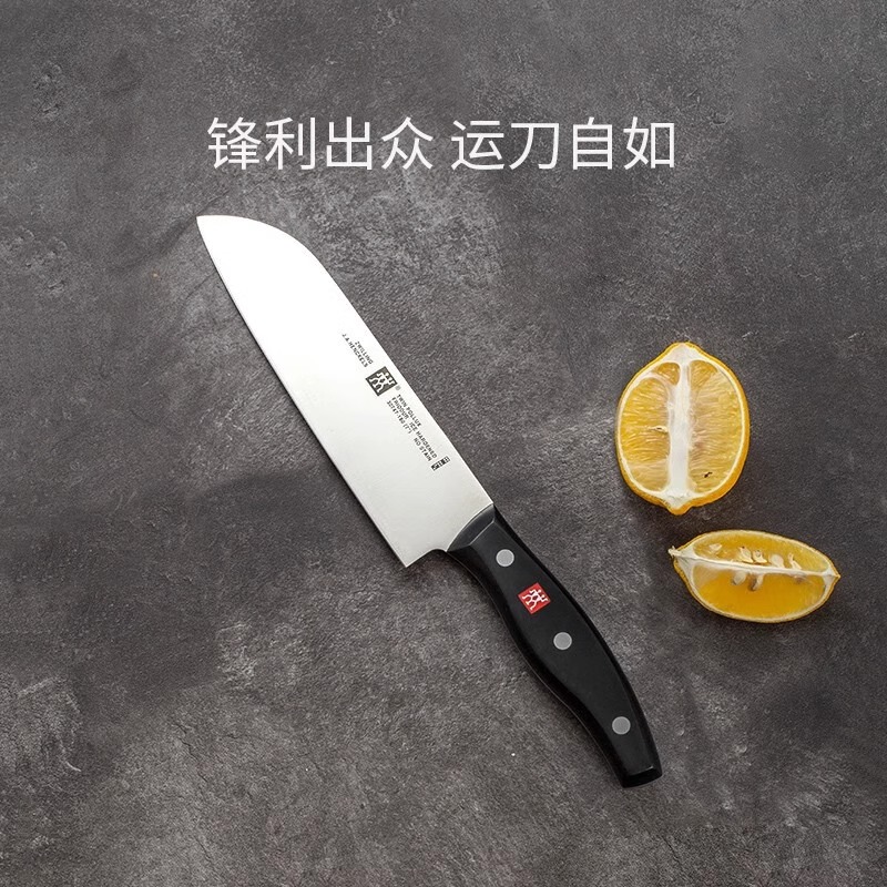 双立人Pollux波格斯系列不锈钢多用刀厨房家用切片菜刀轻便厨师刀