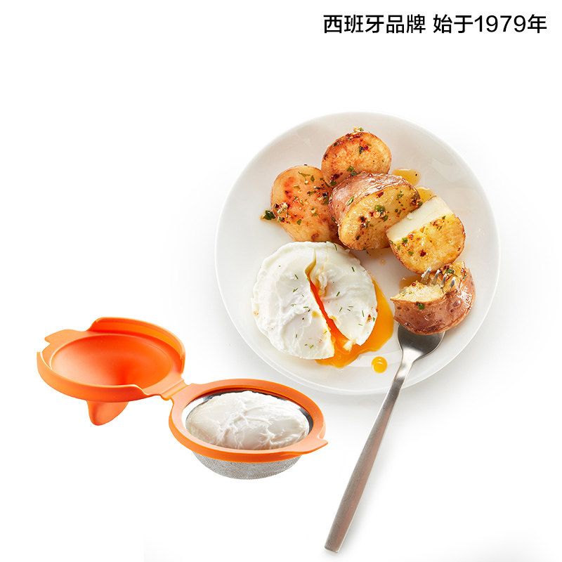 西班牙乐葵荷包蛋模具食品级硅胶厨房早餐神器煮蛋神器圆形水波蛋