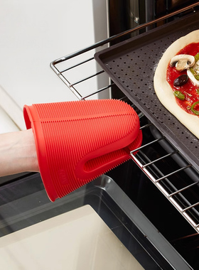 乐葵红色硅胶厨房防烫手套加厚微波炉烤箱隔热手套防滑隔热手套