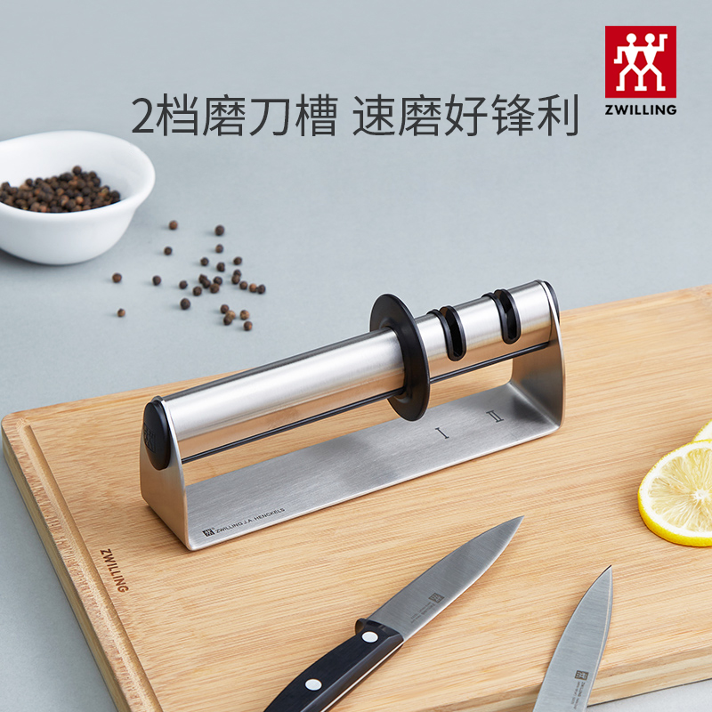 德国双立人刀具神器家用磨刃