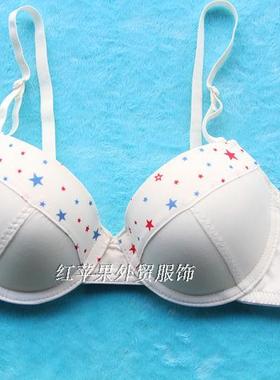 包邮韩系可拆卸肩带可爱星星白色性感文胸内衣胸罩75A80A