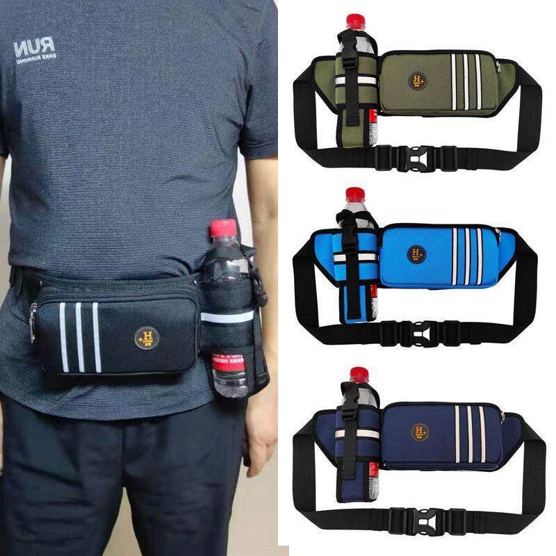 工地干活户外出行跑步运动男女款腰包有反光条可装水杯手机一体包