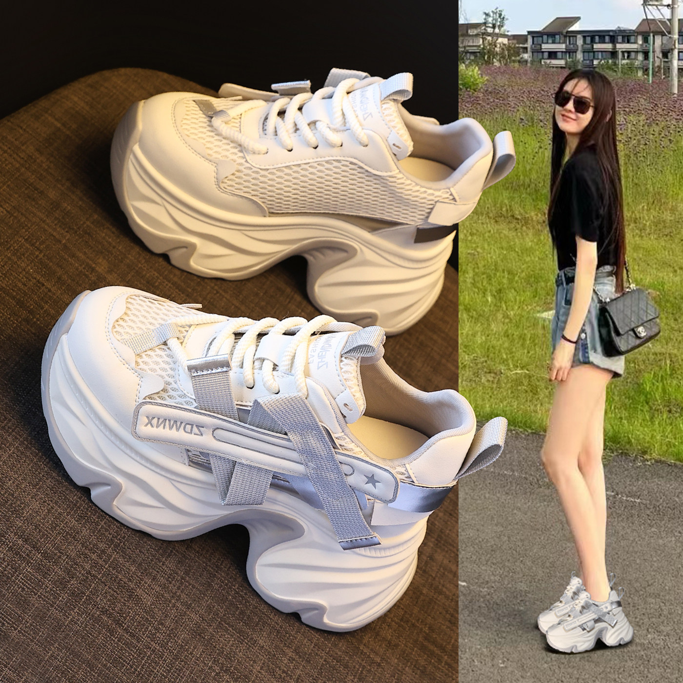 厚底内增高11CM爆款老爹鞋女2026春季新款超高跟面运动休闲鞋百搭,女鞋,老爹鞋,淘宝优惠券,粉丝福利购,淘宝优惠卷