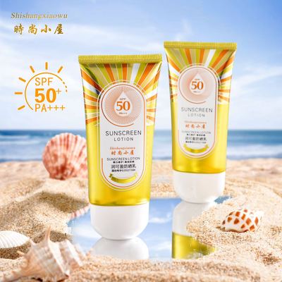 时尚小屋润可盈防晒乳女士保湿补水防紫外线防晒霜学生SPF50P+++