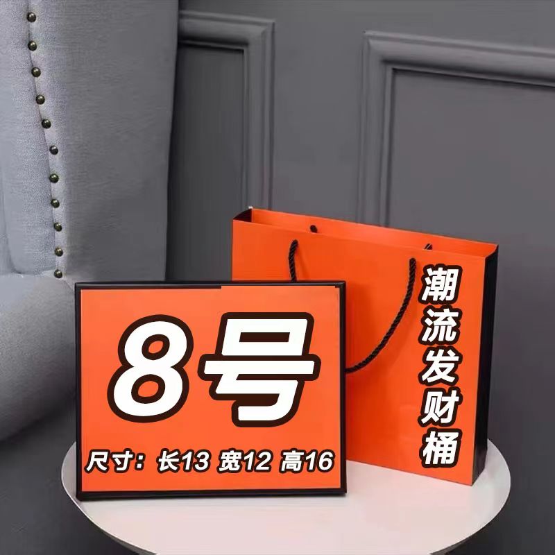 【8号】休闲时尚经典百搭发财桶单肩斜挎潮流轻奢女包包#6553