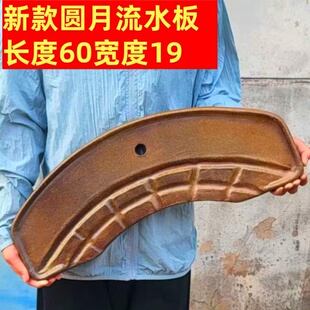 复古流水陶罐摆件循环水古法鱼缸鱼池造景全套生态瀑布过滤器养鱼