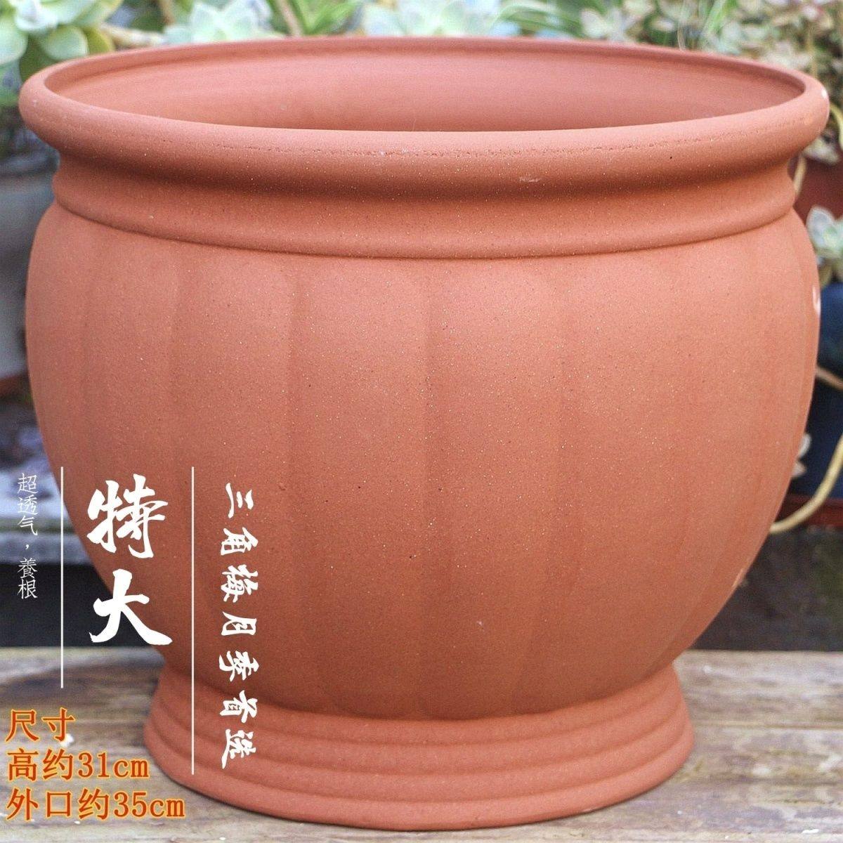 红陶陶土花盆特价粗陶多肉花盆透花盆