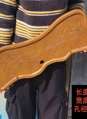 古法鱼缸加长60CM粗陶瓷流水板长方形摆台流水板配件支撑隔板垫板