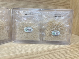 马来西亚燕窝燕碎溯源码 燕碎免挑足干100g50g10g孕妇滋补品