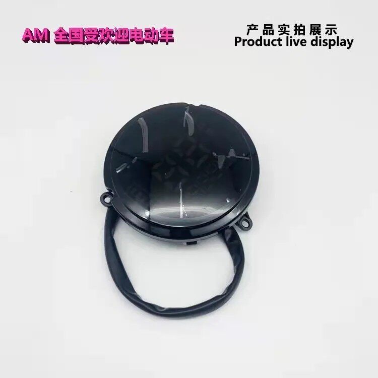 艾玛Q101电动车仪表48V60V72V使用仪表