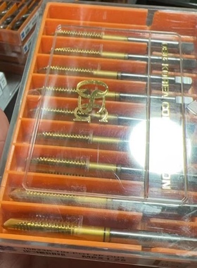 正品OSG韩国进口KOSG丝锥 镀钛直槽丝锥TIN-POT M8*1.25